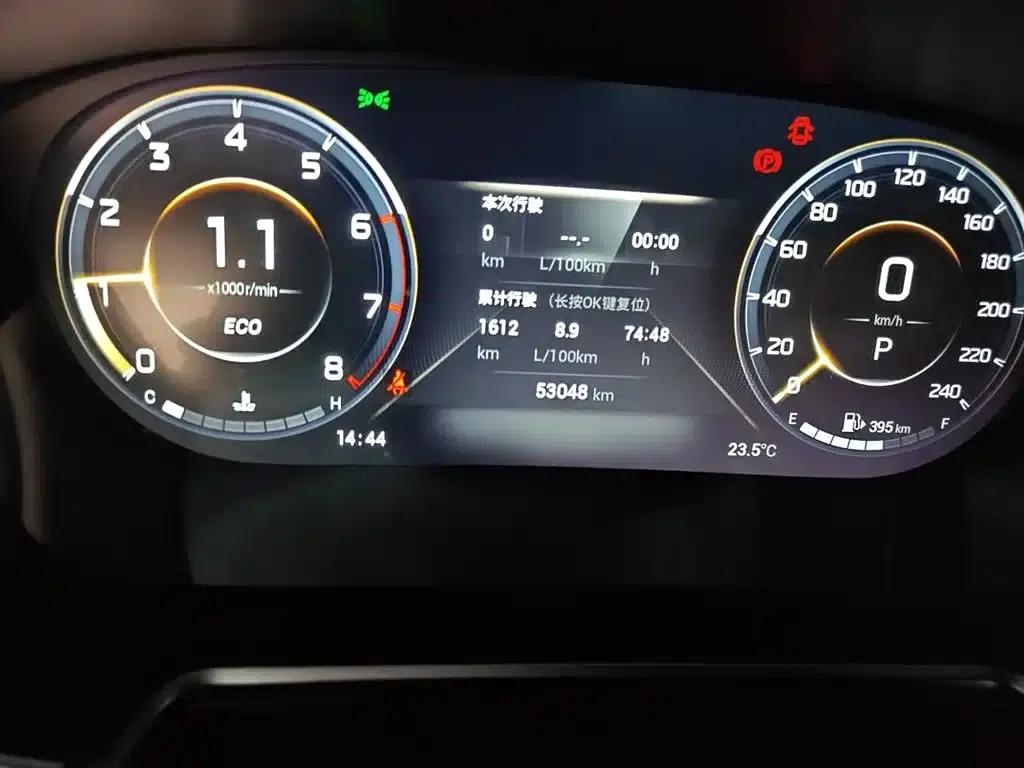 Trumpchi GS4 PLUS 2022 270T Automatic Galaxy Edition — миниатюра 9