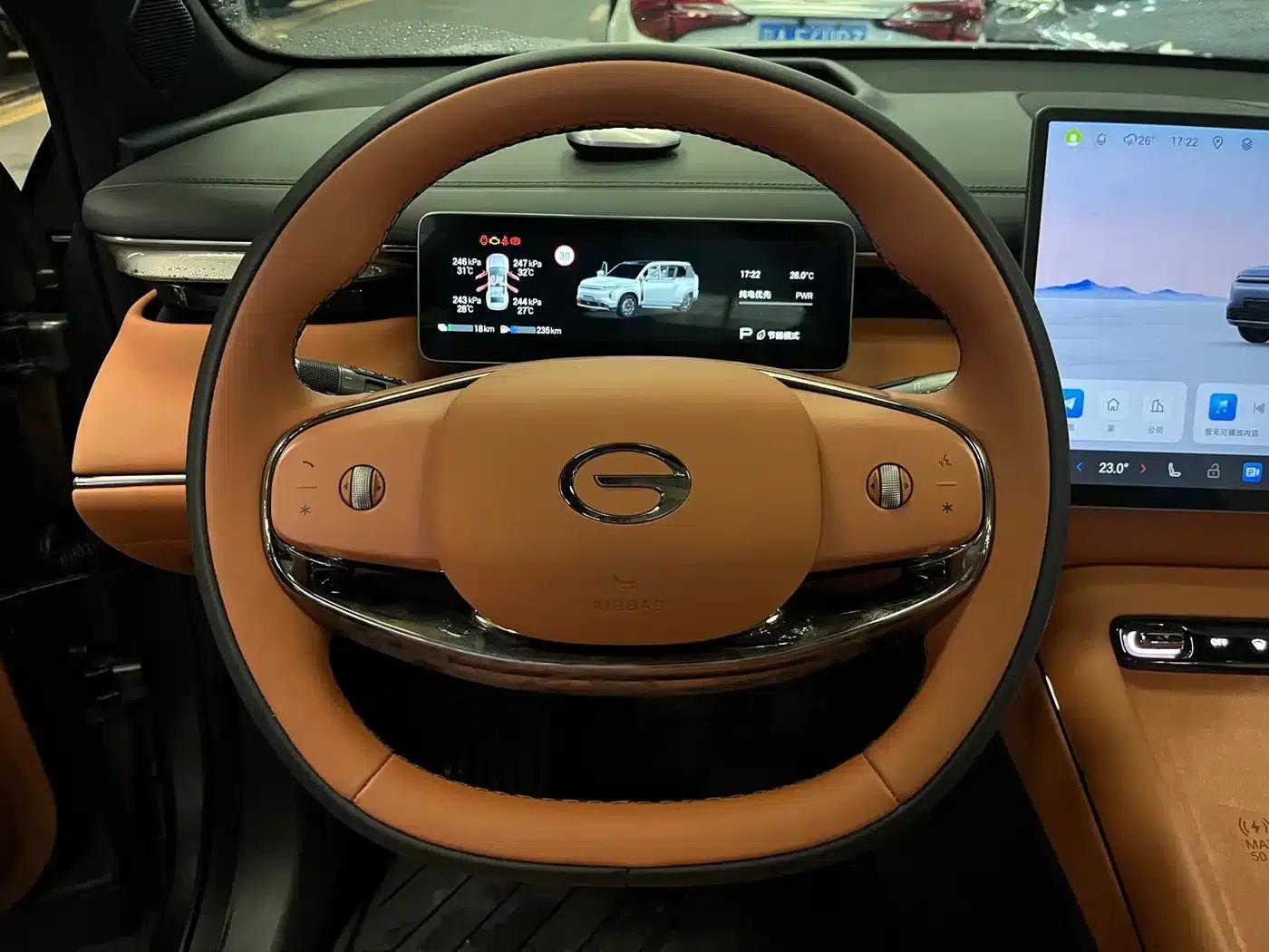 Trumpchi S7 2025 205km/h Pro+ LiDAR Edition — миниатюра 13