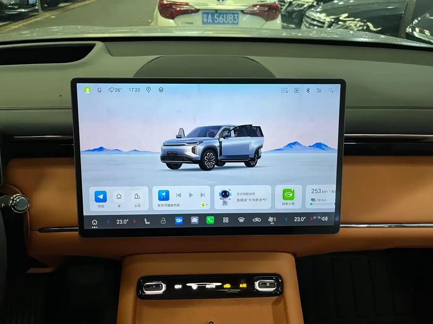 Trumpchi S7 2025 205km/h Pro+ LiDAR Edition — миниатюра 15