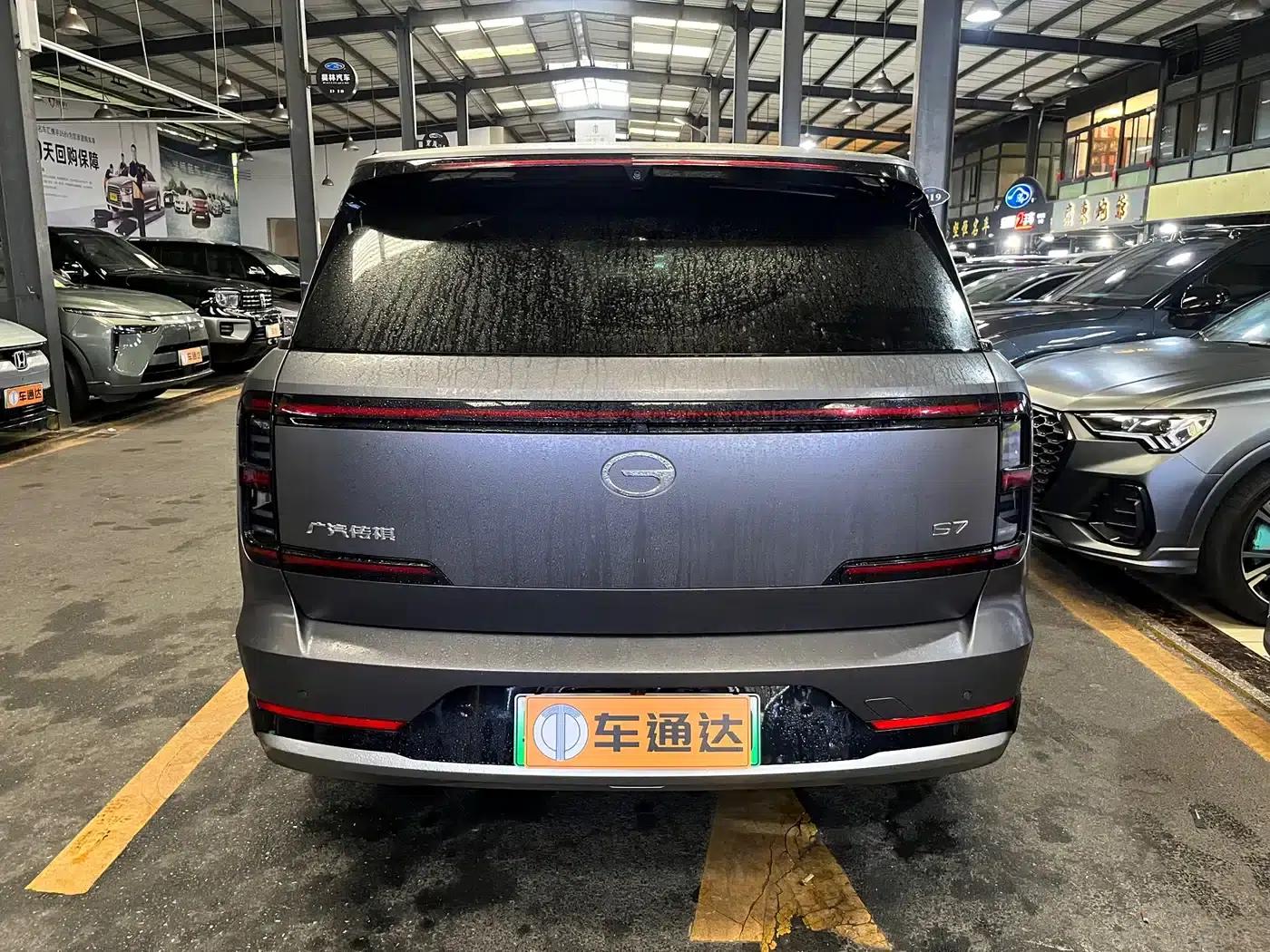 Trumpchi S7 2025 205km/h Pro+ LiDAR Edition — миниатюра 5