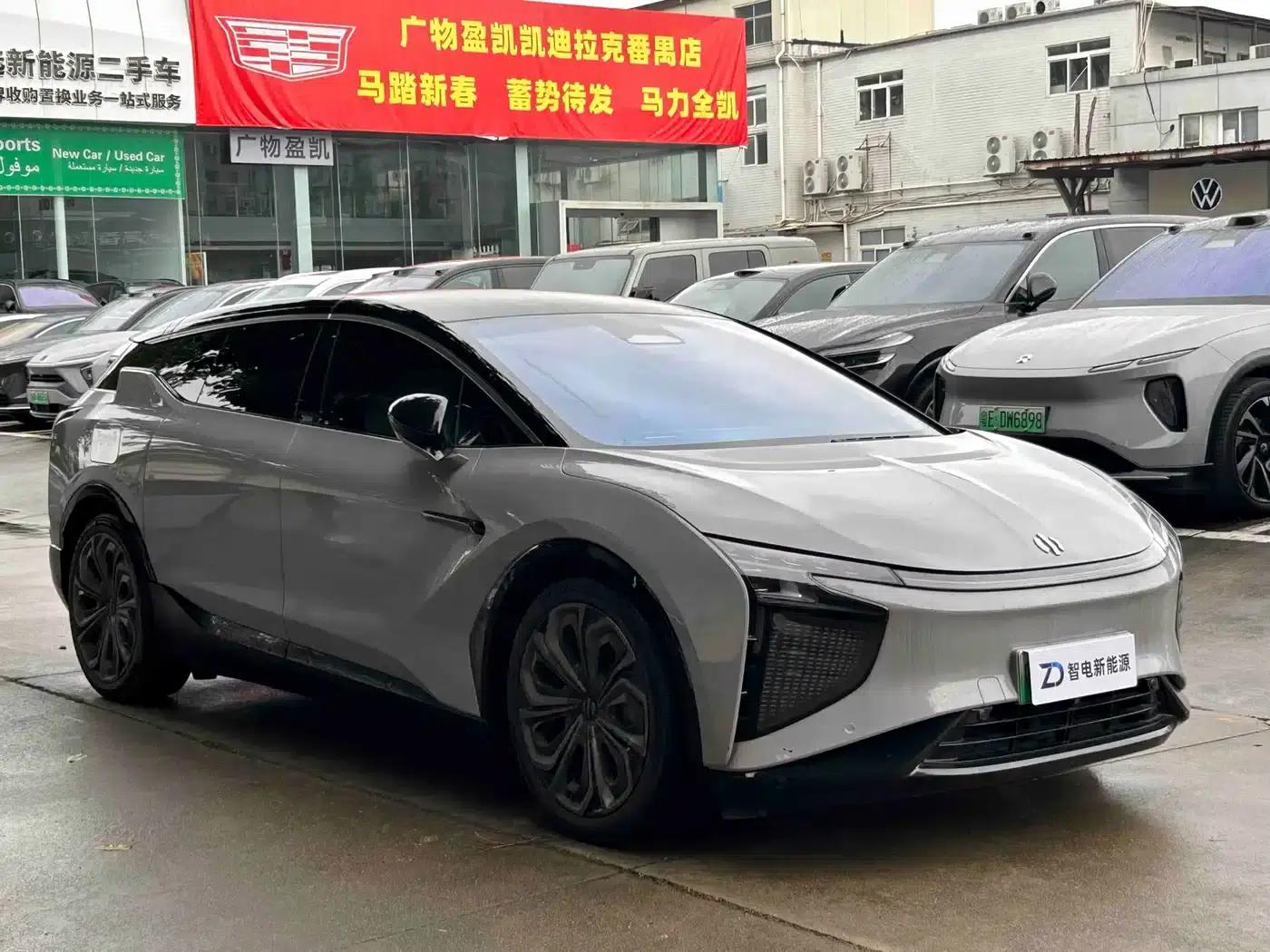 HiPhi X 2021 Luxury 6-seater — миниатюра 3