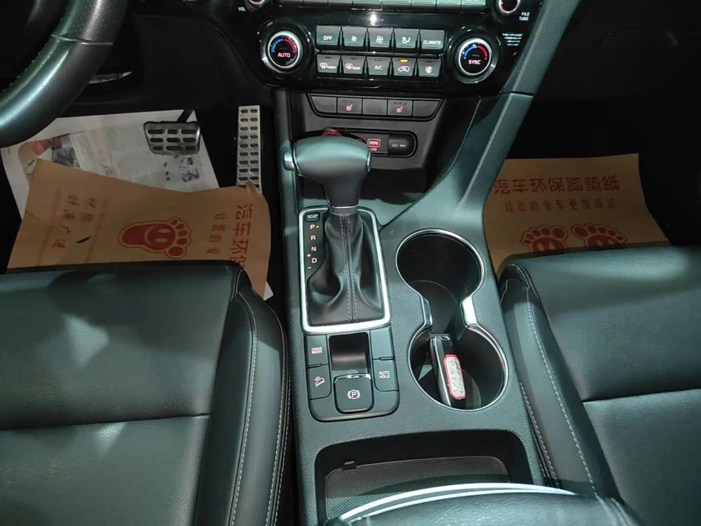 Kia KX5 2017 1.6T Automatic Two-Wheel Drive 15th Anniversary Special Edition DLX — миниатюра 17