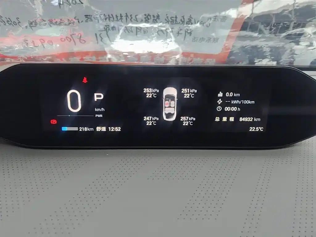 Haobo GT 2023 710 Rear-Wheel Drive Supercharger Edition — миниатюра 12