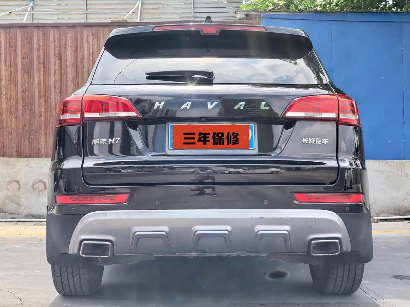 Haval H7 2017 Red Label H7 2.0T Automatic Luxury — миниатюра 7