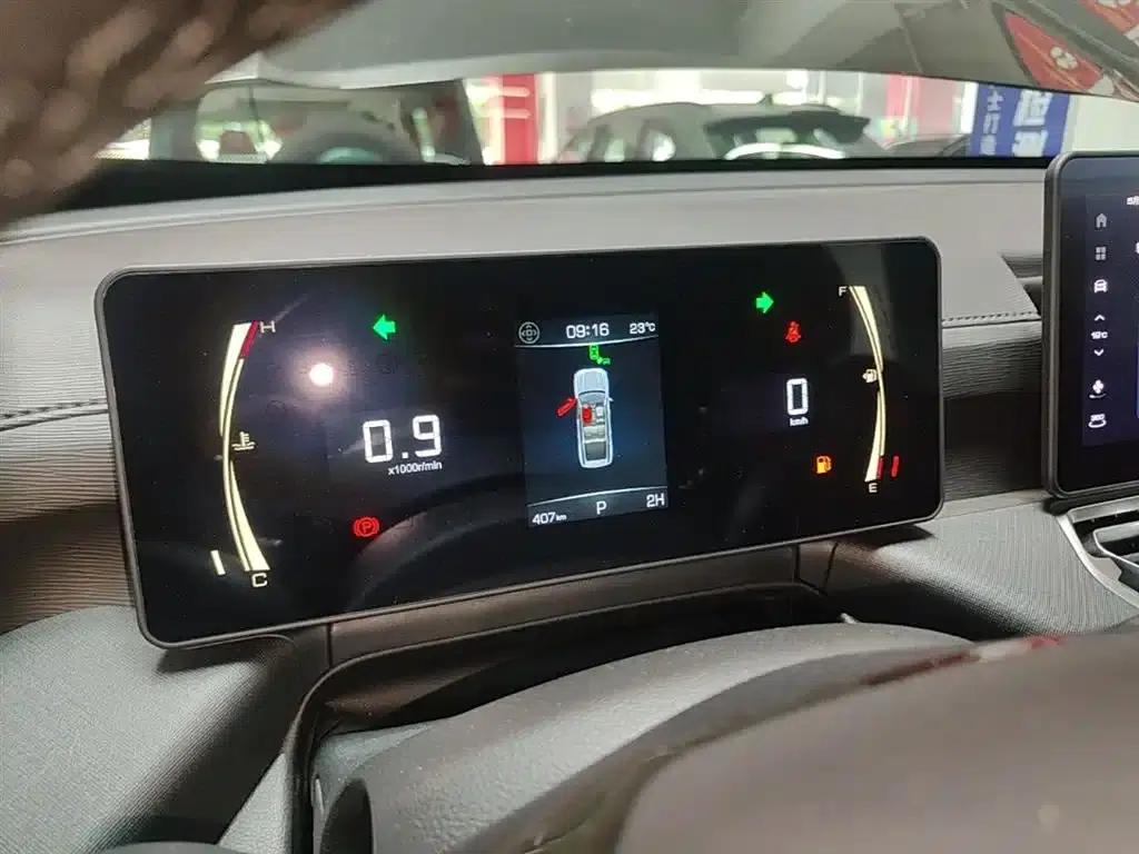 Haval H5 2025 2.0T Automatic 4WD Navigator Edition (Diesel) — миниатюра 12