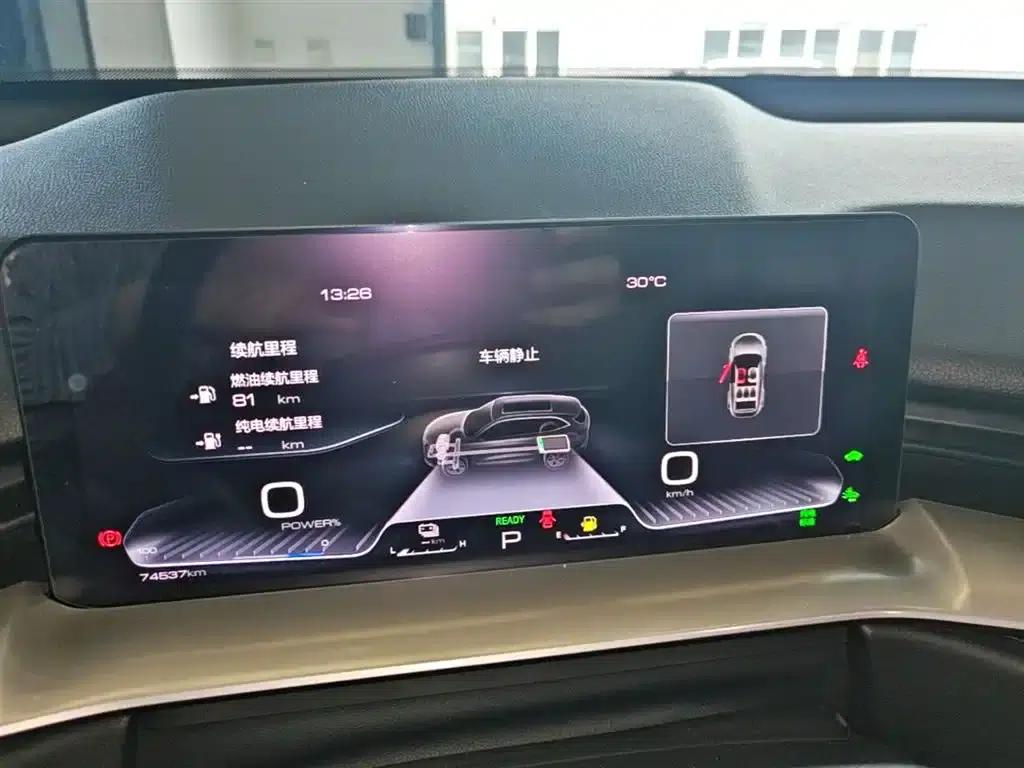 Haval H6 New Energy 2023 DHT-PHEV 55KM Joyful Edition — миниатюра 12