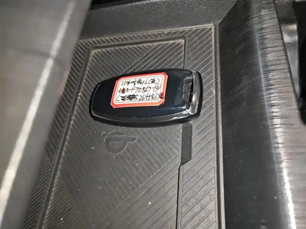 Haval H6 New Energy 2023 DHT-PHEV 55KM Joyful Edition — миниатюра 9