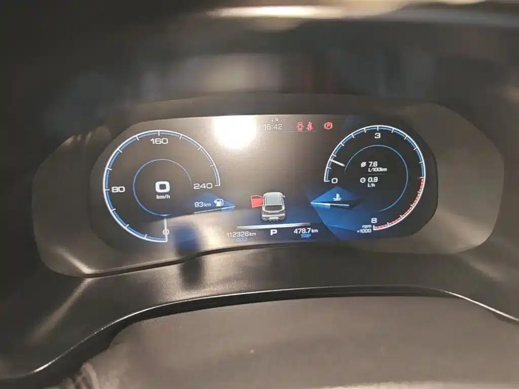 Haval F5 2018 1.5T i-Trend — миниатюра 12