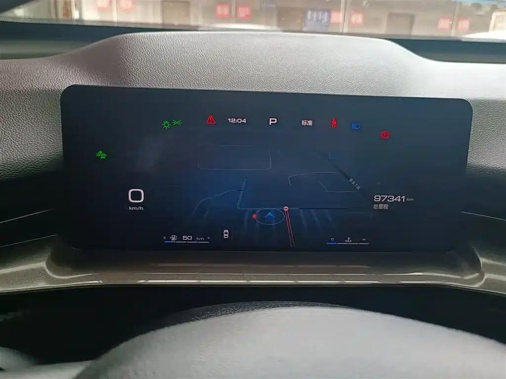Haval H6S 2022 2.0T 2WD Sportage Edition — миниатюра 12