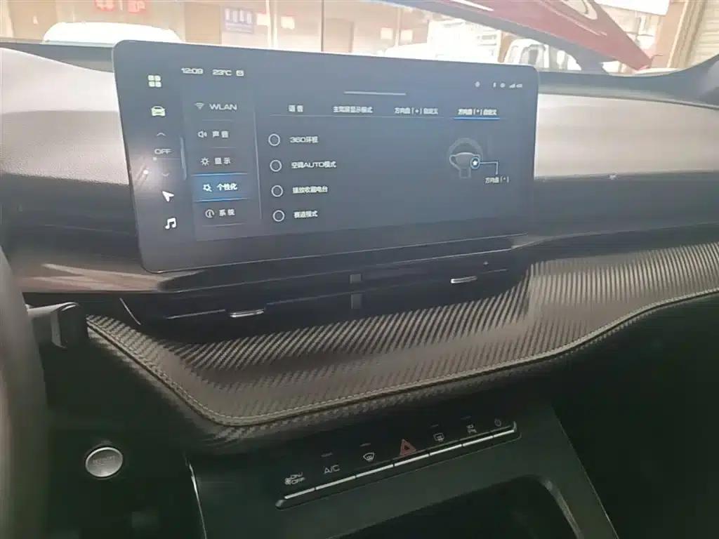 Haval H6S 2022 2.0T 2WD Sportage Edition — миниатюра 13