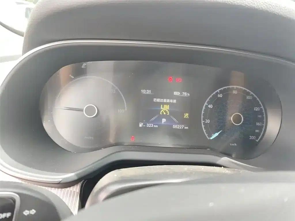 Hongqi E-QM5 2023 Facelift Basic Travel Edition — миниатюра 12