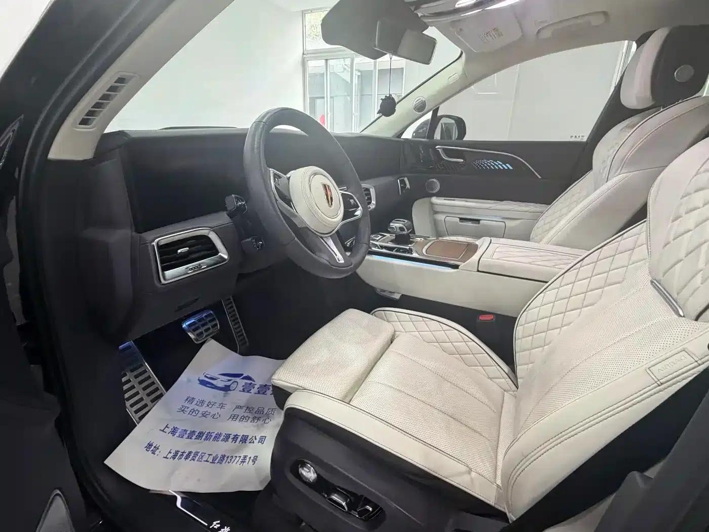 Hongqi E-HS9 2021 Model 510km Flagship Edition (Four Seats) — миниатюра 8
