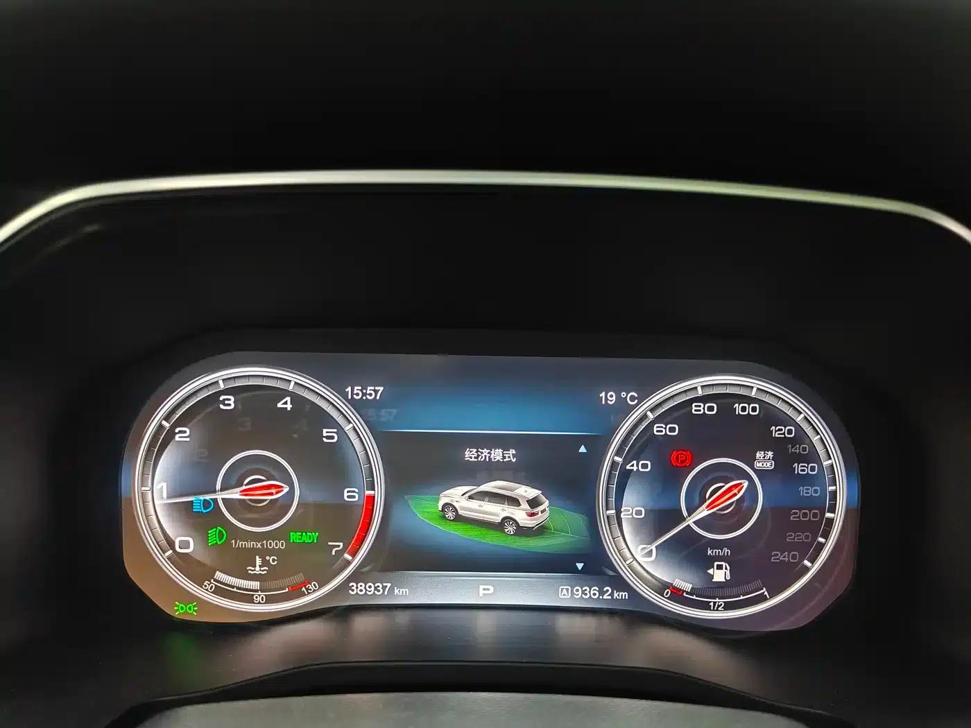 Hongqi HS7 2022 2.0T DCT 2WD Intelligent Flagship Edition (5-seater) — миниатюра 9