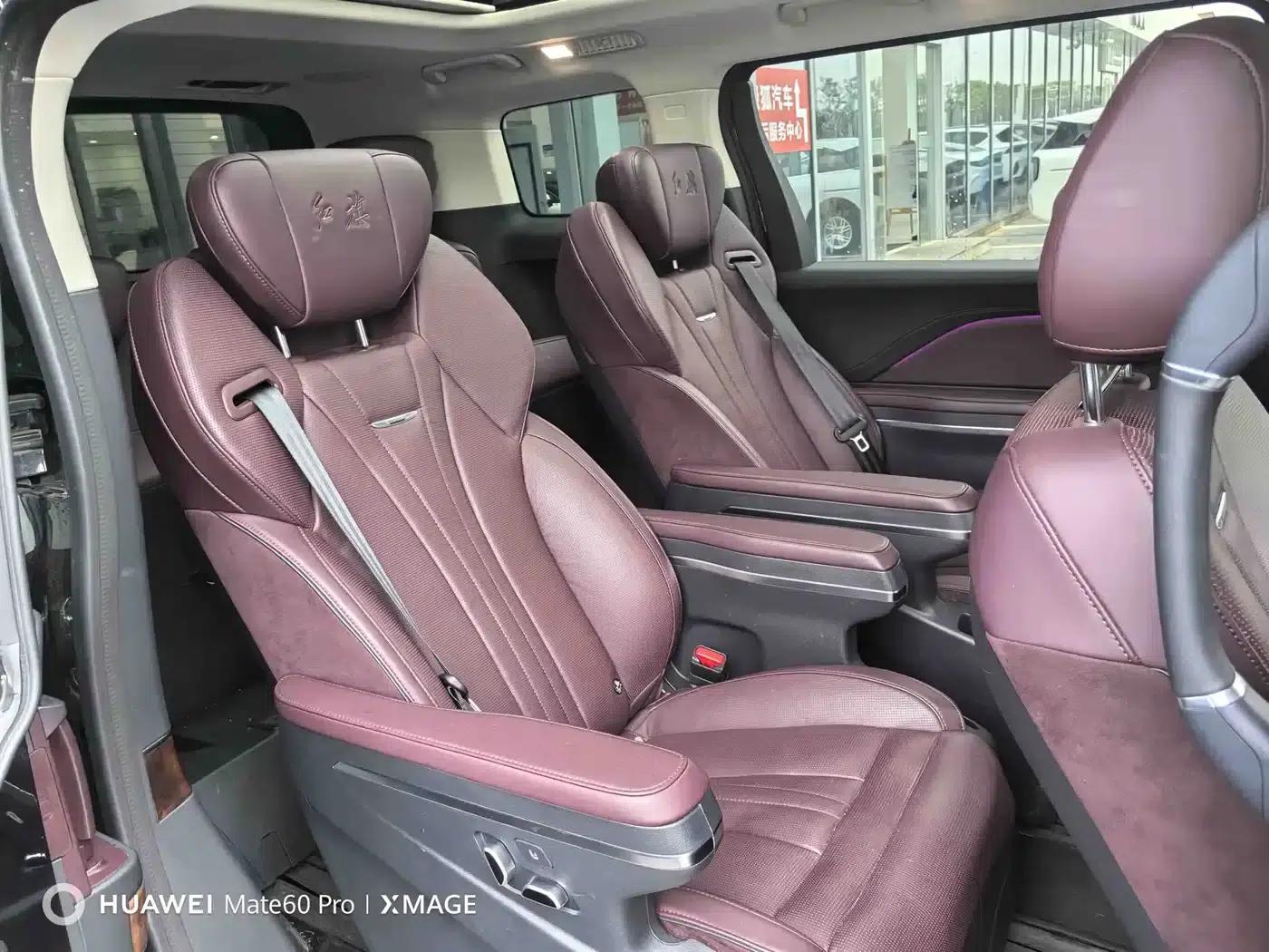 Hongqi HQ9 2023 2.0T Intelligent Flagship Edition — миниатюра 5