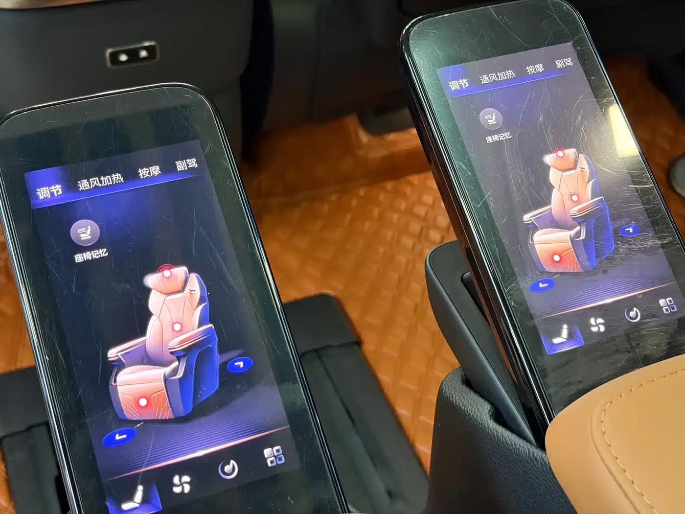 Hongqi HQ9 2023 2.0T Intelligent Flagship Edition — миниатюра 11