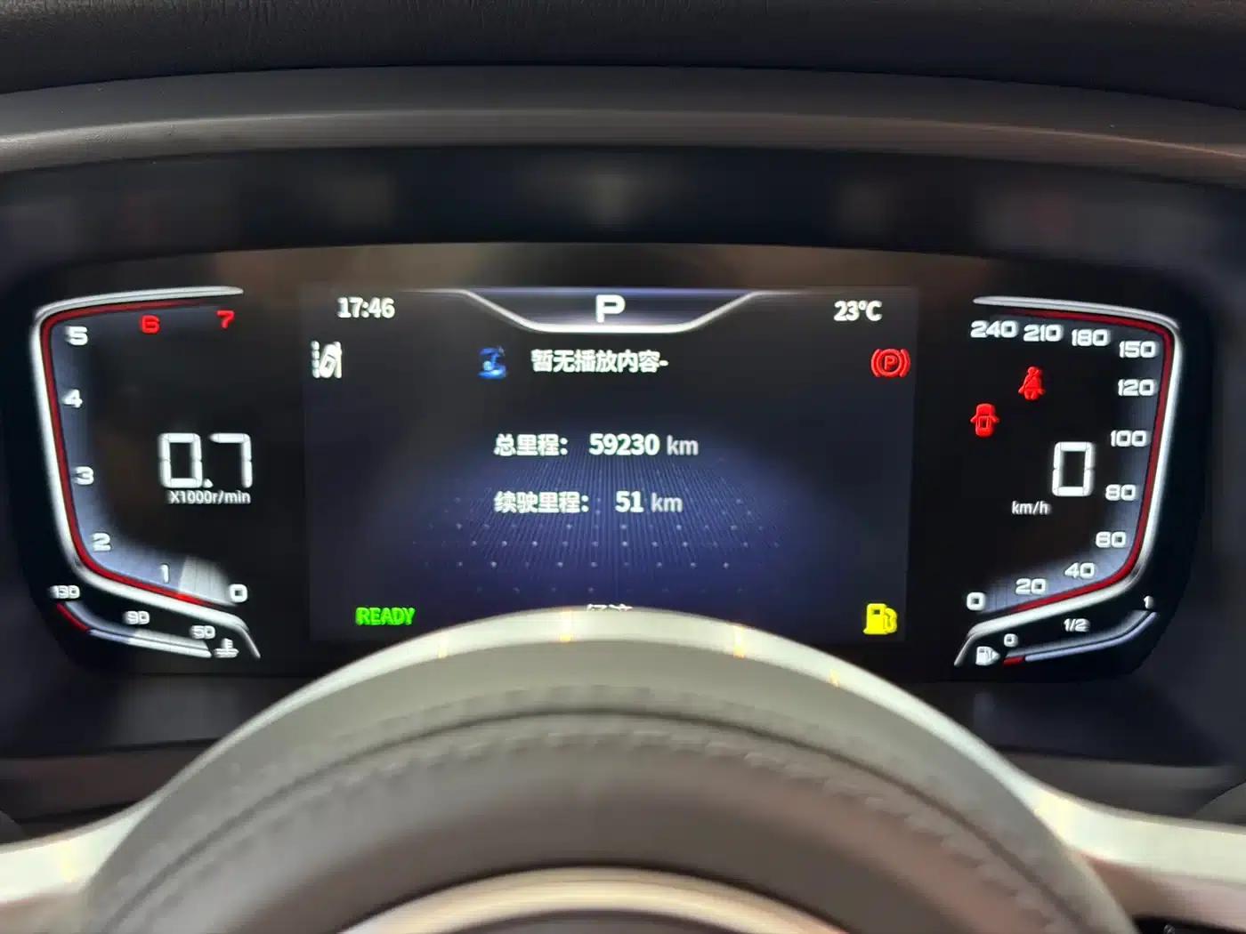 Hongqi HQ9 2023 2.0T Intelligent Flagship Edition — миниатюра 12