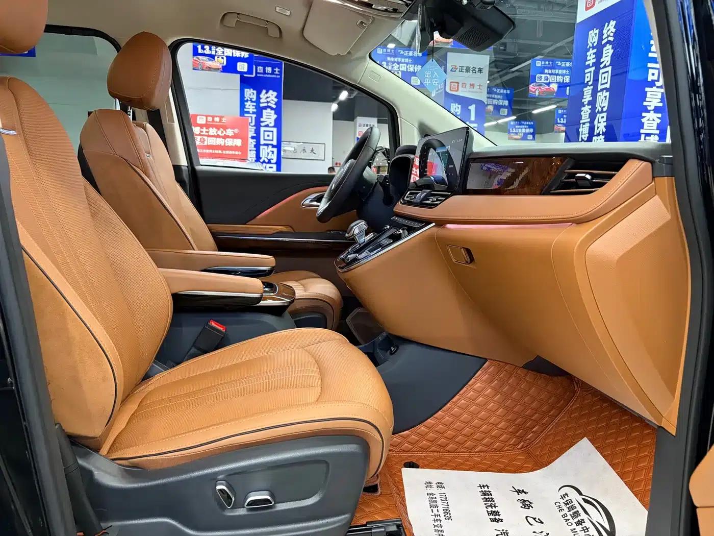 Hongqi HQ9 2023 2.0T Intelligent Flagship Edition — миниатюра 16