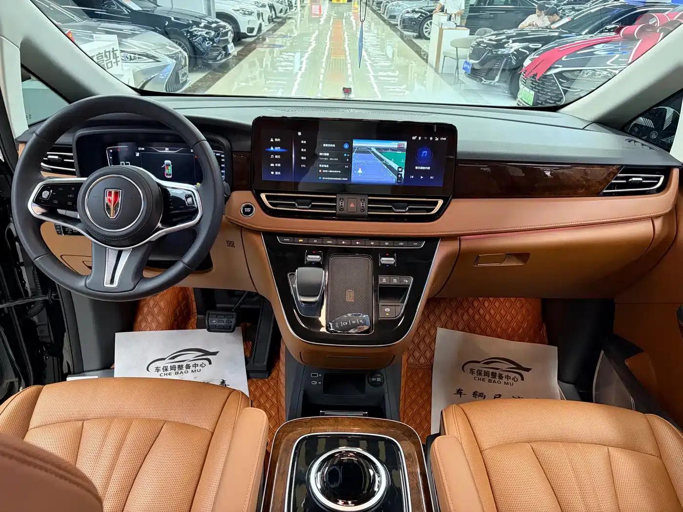 Hongqi HQ9 2023 2.0T Intelligent Flagship Edition — миниатюра 10