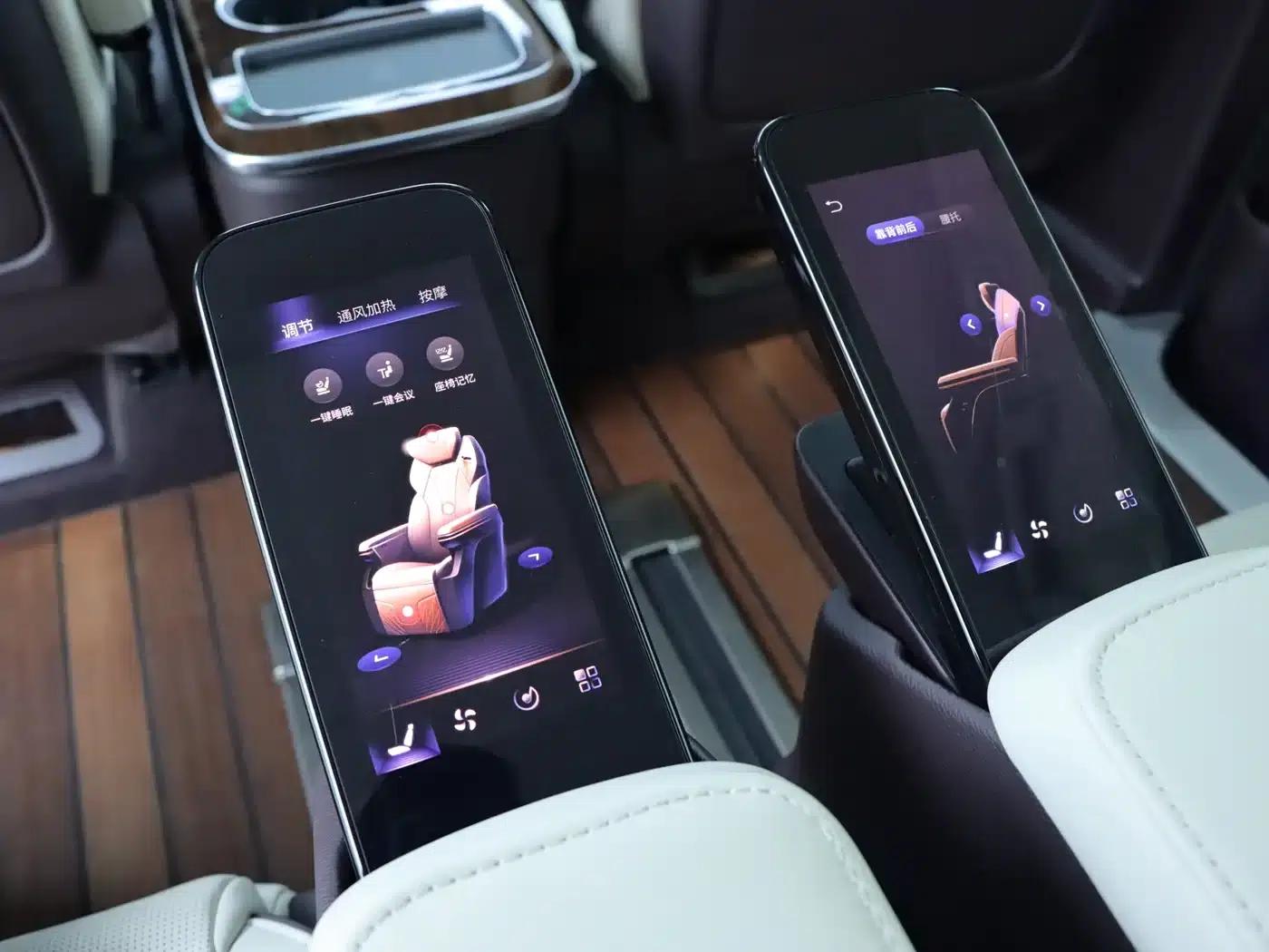 Hongqi HQ9 2023 2.0T Intelligent Flagship Edition — миниатюра 21