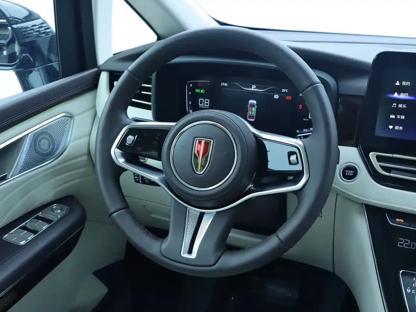 Hongqi HQ9 2023 2.0T Intelligent Flagship Edition — миниатюра 23