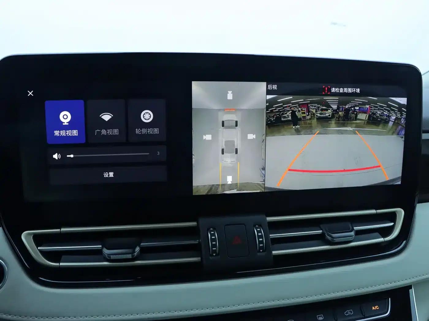 Hongqi HQ9 2023 2.0T Intelligent Flagship Edition — миниатюра 25