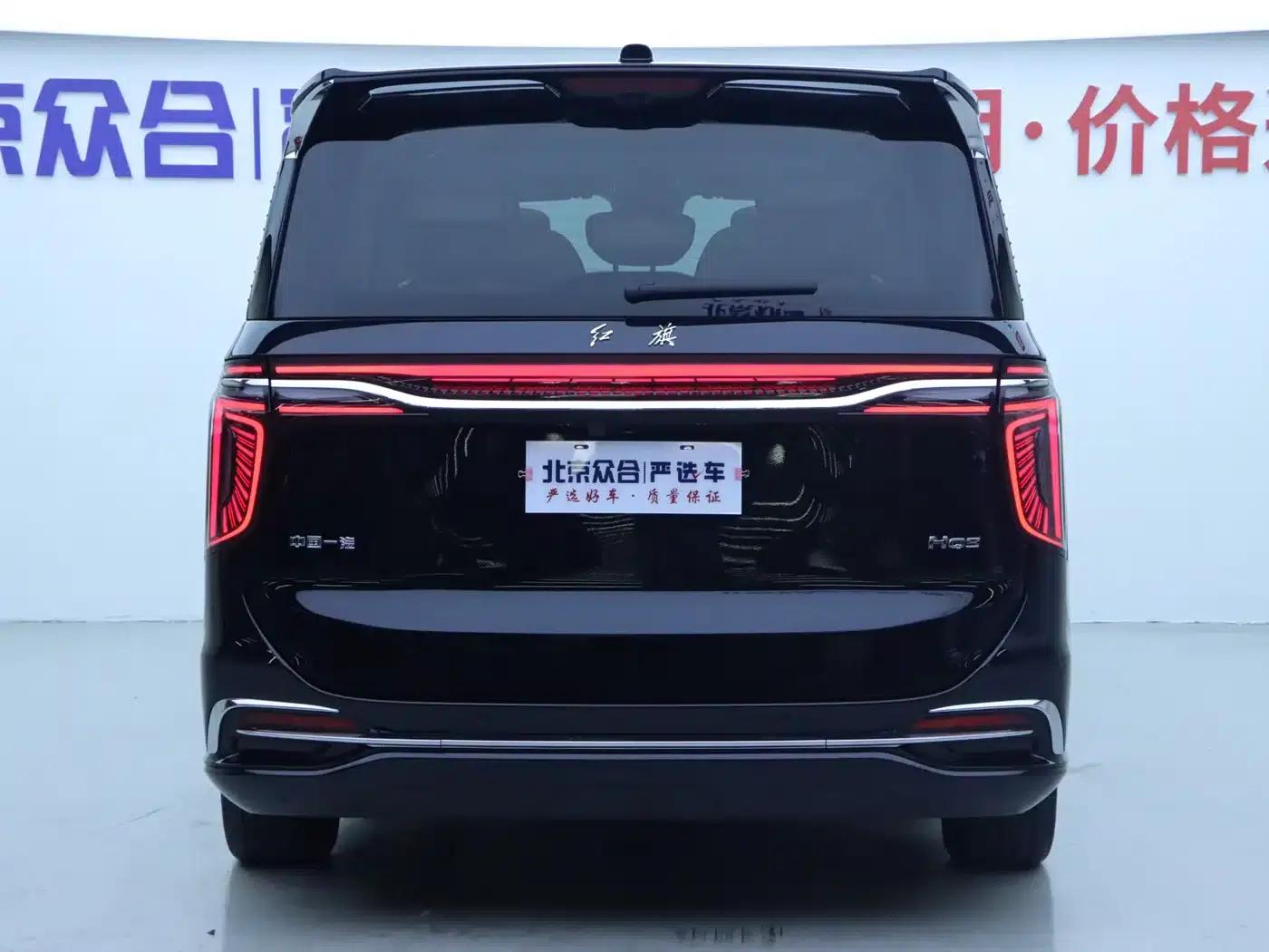 Hongqi HQ9 2023 2.0T Intelligent Flagship Edition — миниатюра 29