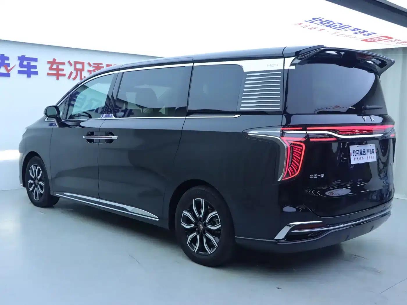 Hongqi HQ9 2023 2.0T Intelligent Flagship Edition — миниатюра 30