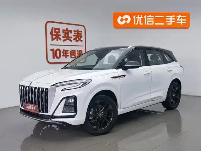 Hongqi HS3 PHEV 2025 model, 117km range, Jinwei PLUS version