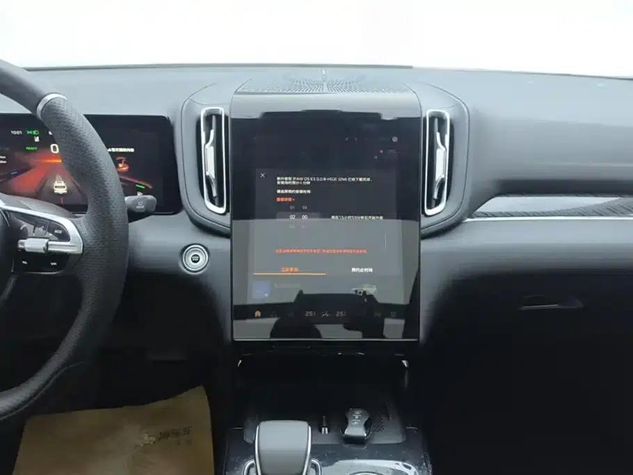 Hongqi HS3 PHEV 2024 Model, 115km/h Performance Edition — миниатюра 13
