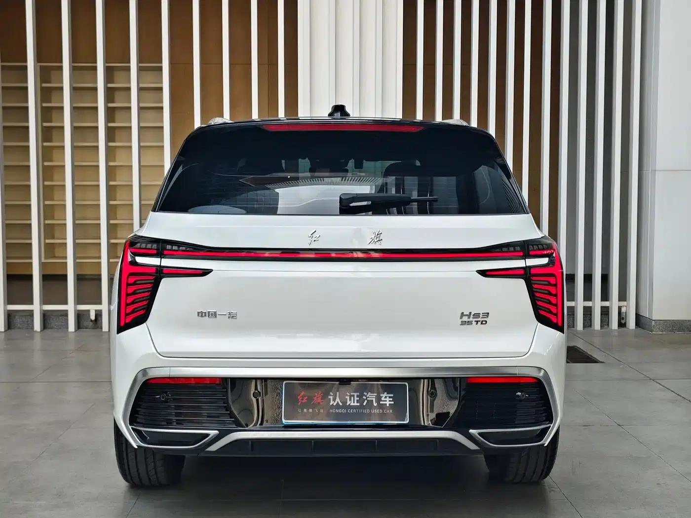 Hongqi HS3 2023 1.5T 2WD Goodness Edition — миниатюра 8