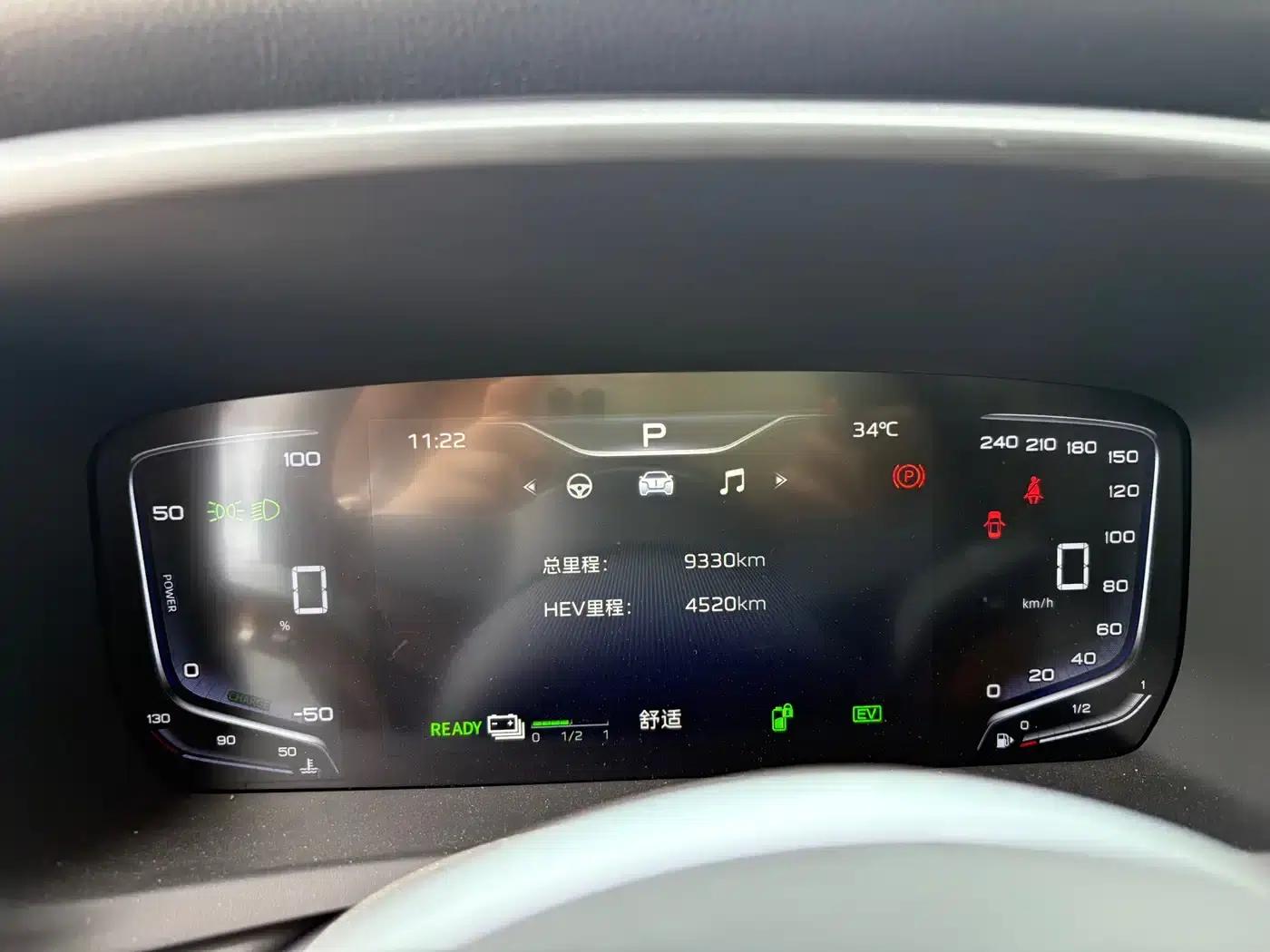 Hongqi HQ9 PHEV 2024 2.0T AWD Business Edition — миниатюра 10