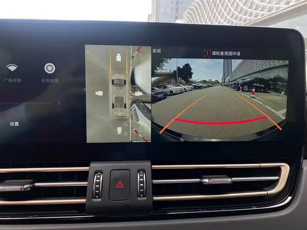 Hongqi HQ9 PHEV 2024 2.0T AWD Luxury Edition — миниатюра 27