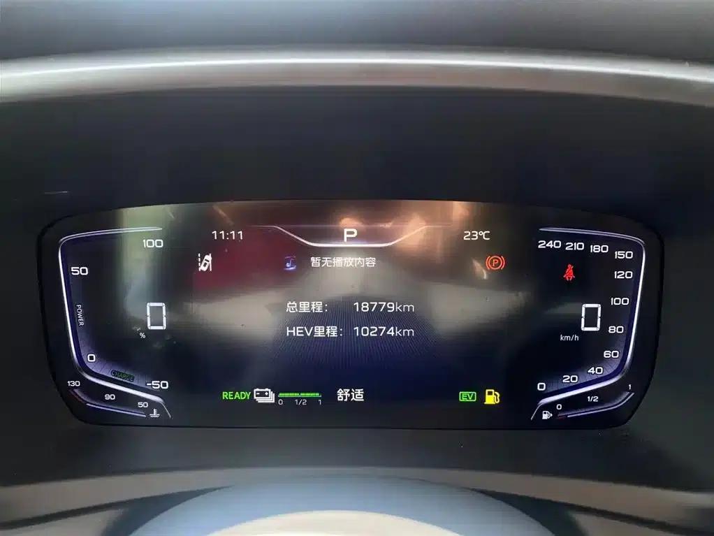 Hongqi HQ9 PHEV 2024 2.0T AWD Luxury Edition — миниатюра 33