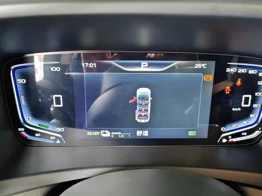 Hongqi HQ9 PHEV 2024 2.0T AWD Luxury Edition — миниатюра 14