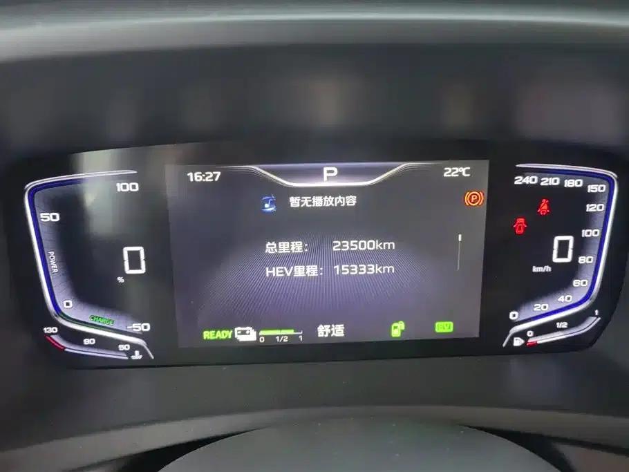 Hongqi HQ9 PHEV 2024 2.0T AWD Business Edition — миниатюра 14
