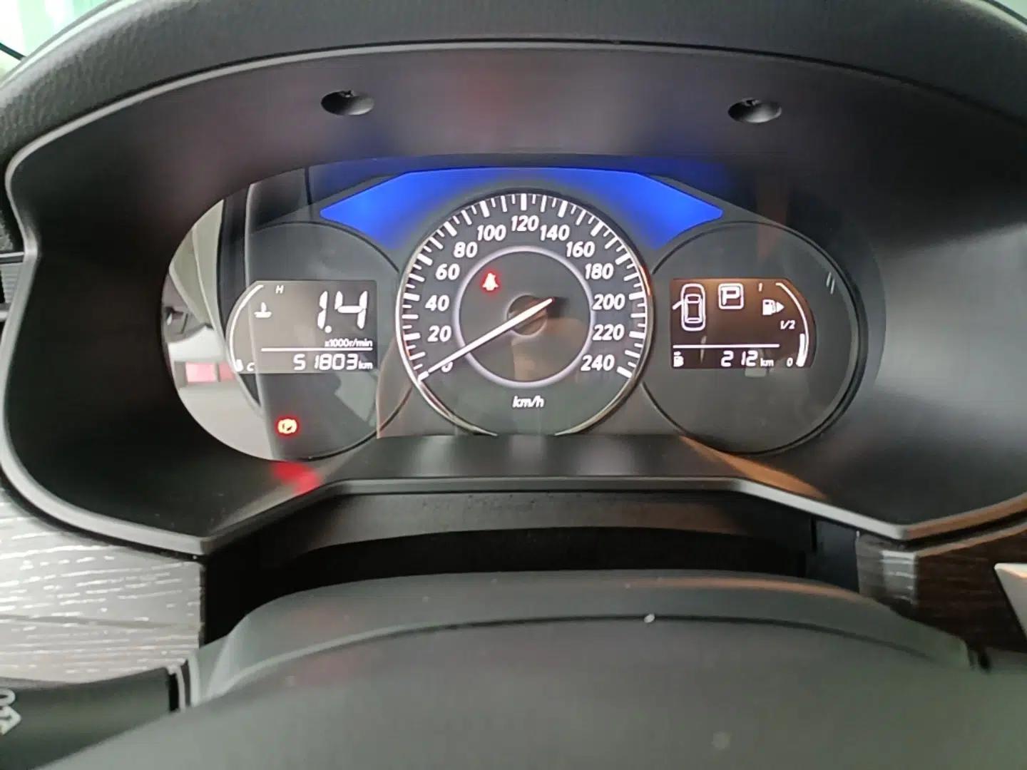 Venucia D60 2021 PLUS 1.6L XL CVT Yue Ling Edition — миниатюра 15