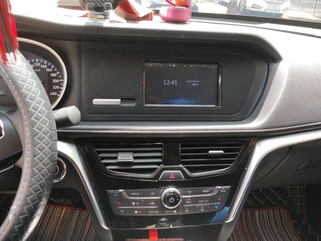 Venucia T90 2017 2.0L Manual ZhiShang Edition — миниатюра 14