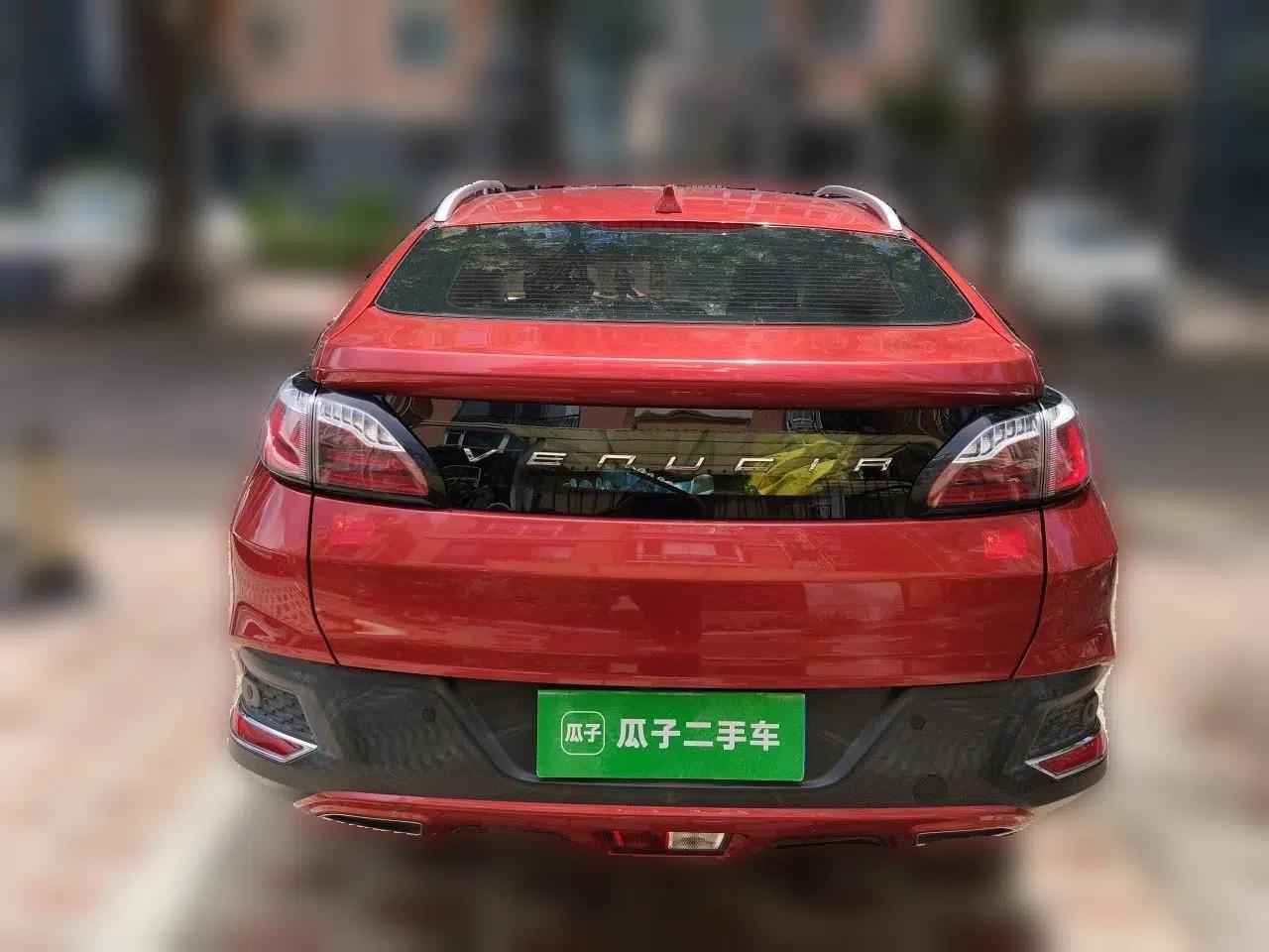 Venucia T90 2017 2.0L Manual ZhiShang Edition — миниатюра 5