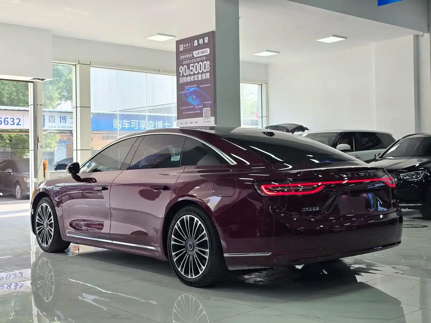 Enjoy S9 2024 Pure Electric Ultra AWD Flagship Edition — миниатюра 4