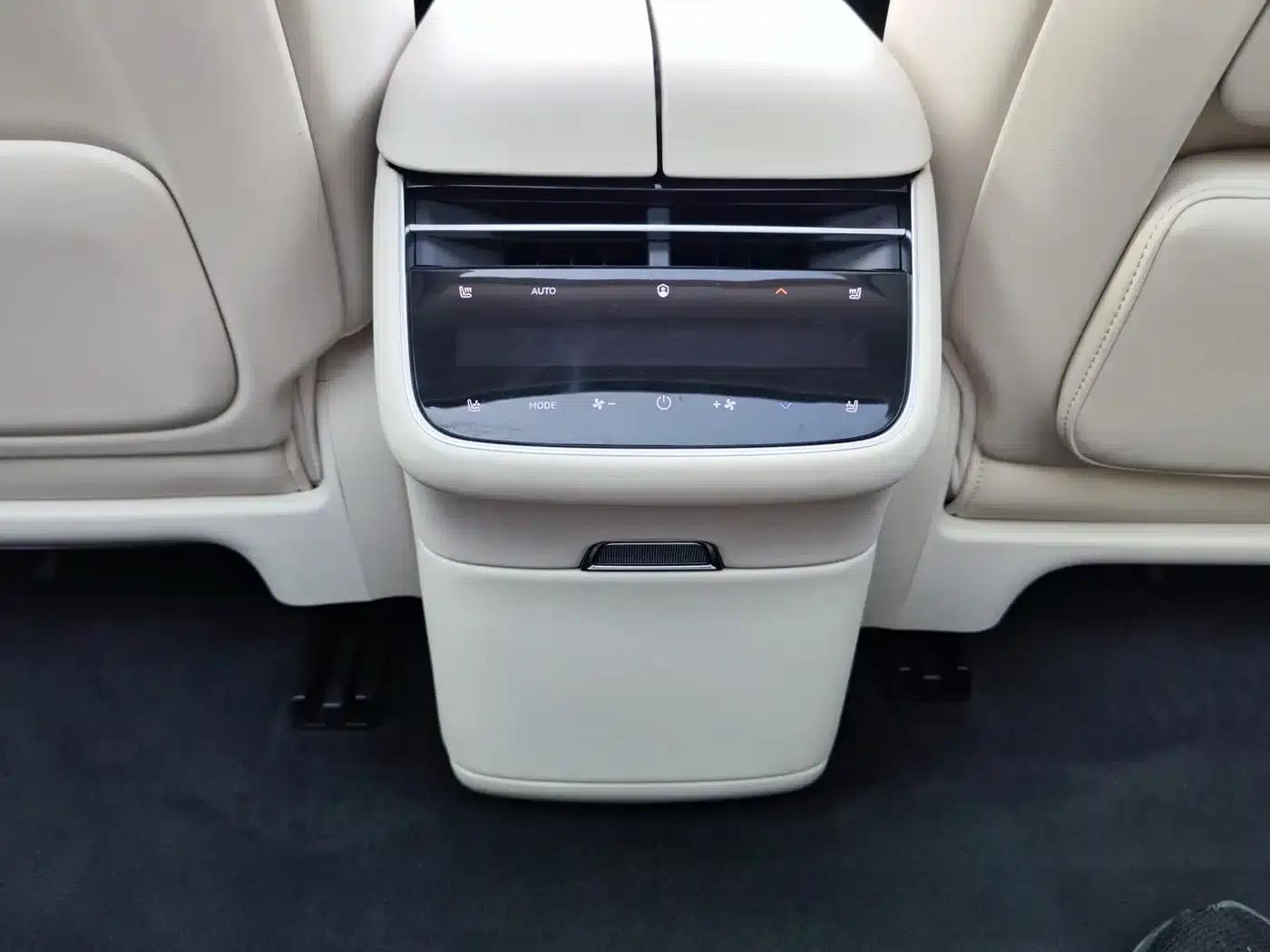 Enjoy S9 2025 Range Extended Ultra — миниатюра 4