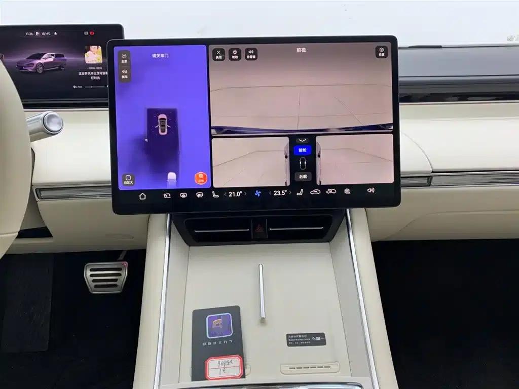 Zhijie S7 2025 703km Ultra Sport Edition — миниатюра 21