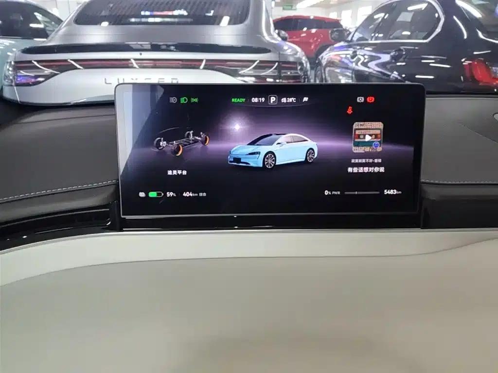 Zhijie S7 2026 Max+ (192-line LiDAR) — миниатюра 12