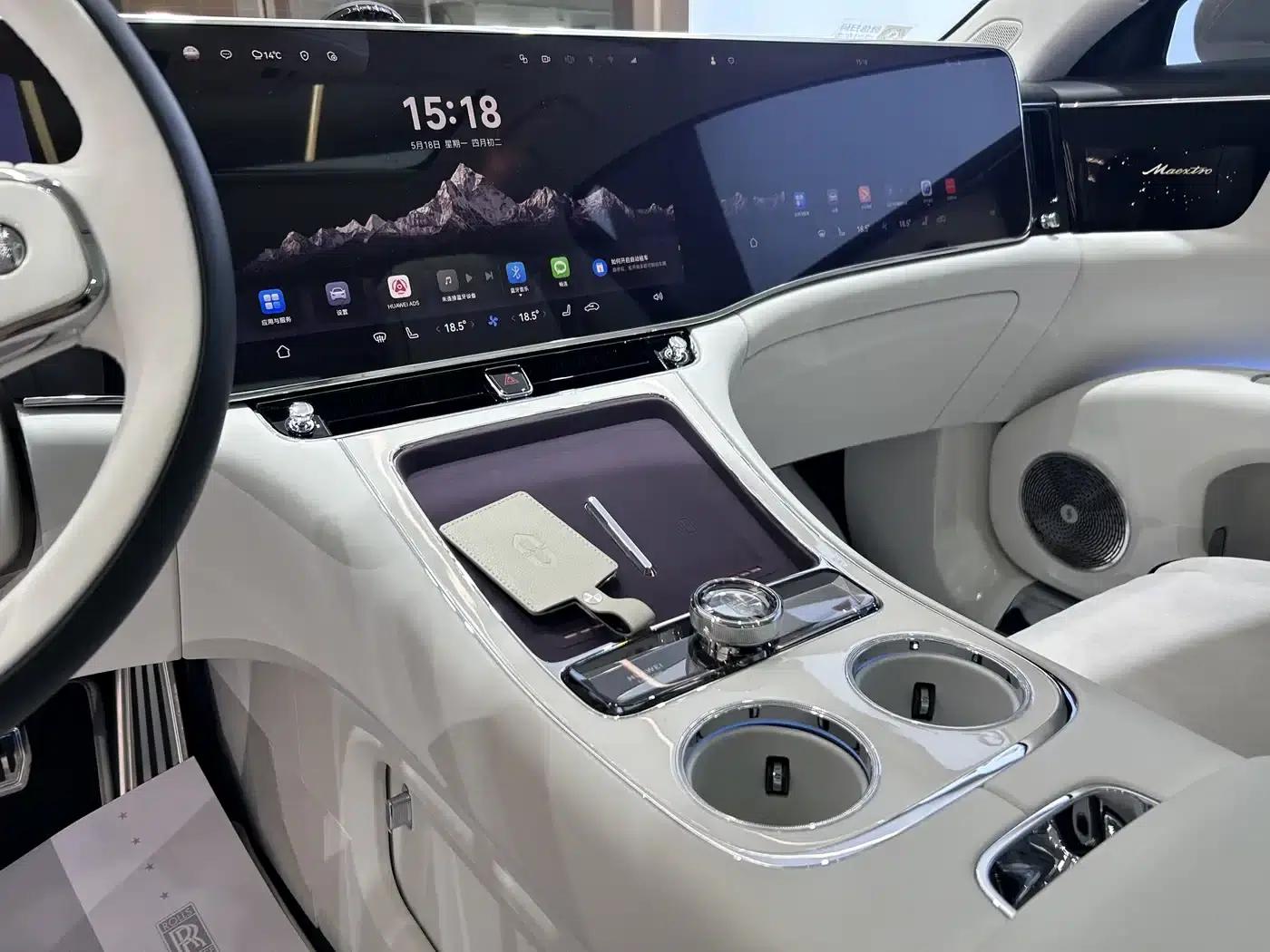 2025 S800 All-Electric Star Executive Edition (4-seater) with 192-line LiDAR — миниатюра 15
