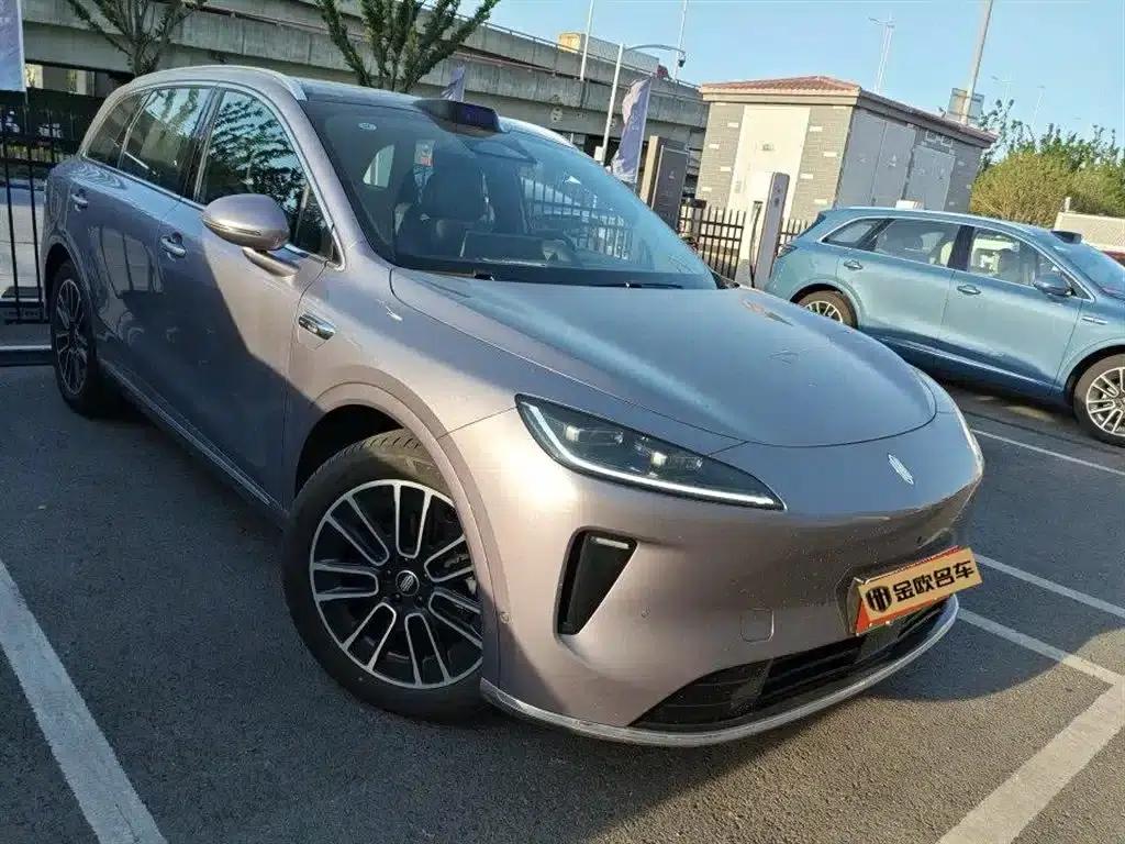 2025 Shangjie H5 Extended Range Max — миниатюра 3