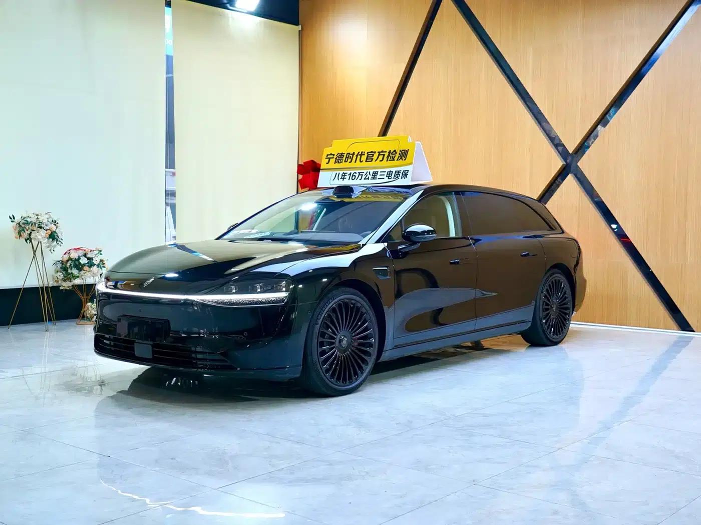 Enjoy S9T 2025 Pure Electric All-Wheel Drive Ultra (192-line LiDAR) — миниатюра 1