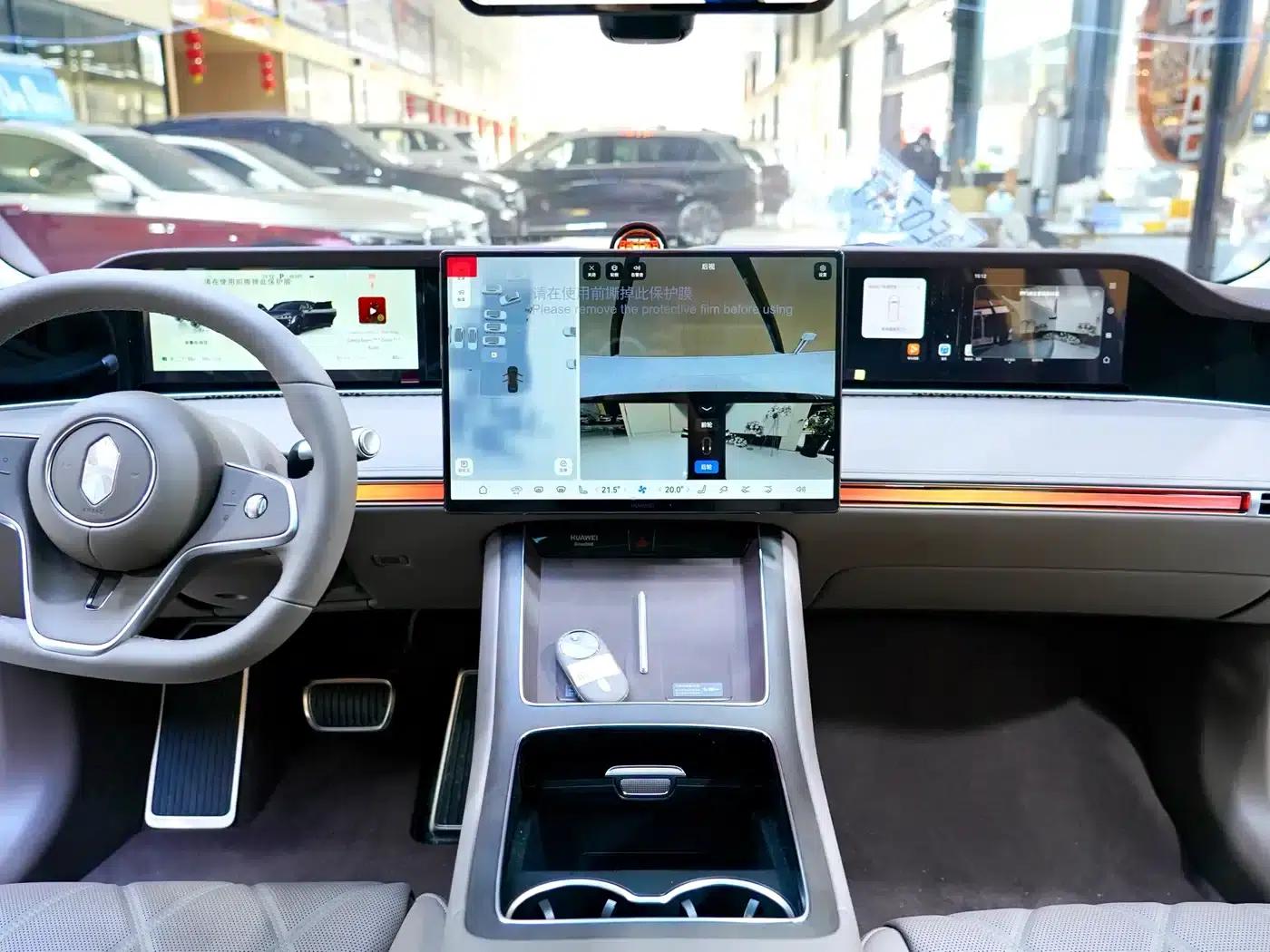 Enjoy S9T 2025 Pure Electric All-Wheel Drive Ultra (192-line LiDAR) — миниатюра 5