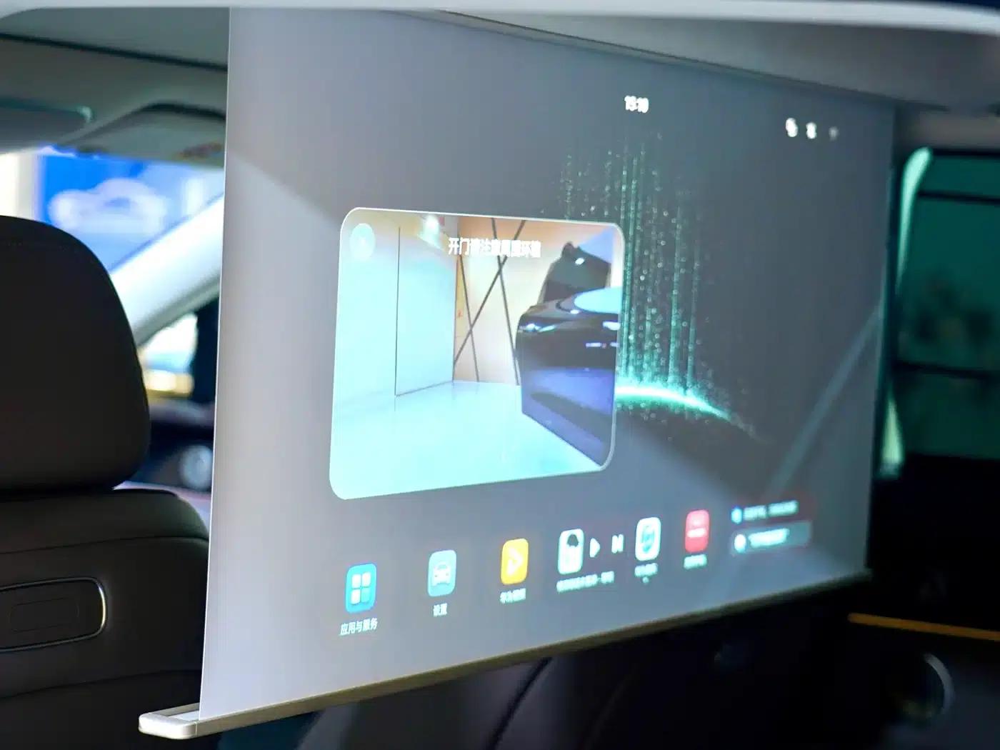 Enjoy S9T 2025 Pure Electric All-Wheel Drive Ultra (192-line LiDAR) — миниатюра 8