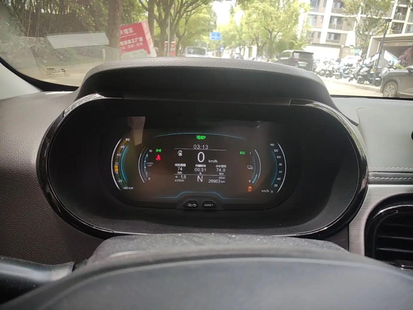 Chery QQ Little Ant 2022 Revised Version Sweet Pink Edition Half-Sugar Version Lithium Iron Phosphate 30.7 kWh 30 kW 301 km — миниатюра 15
