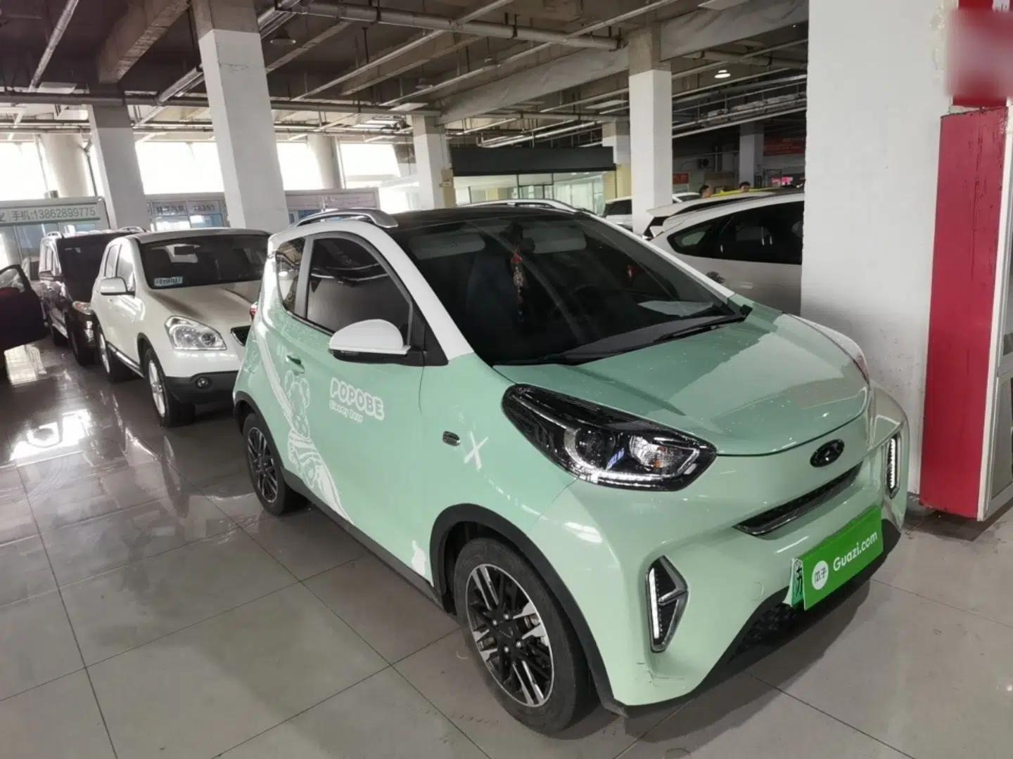Chery QQ Little Ant 2022 Sweet Pink Edition Half-Sugar Version Lithium Iron Phosphate 30 kW 301 km — миниатюра 3