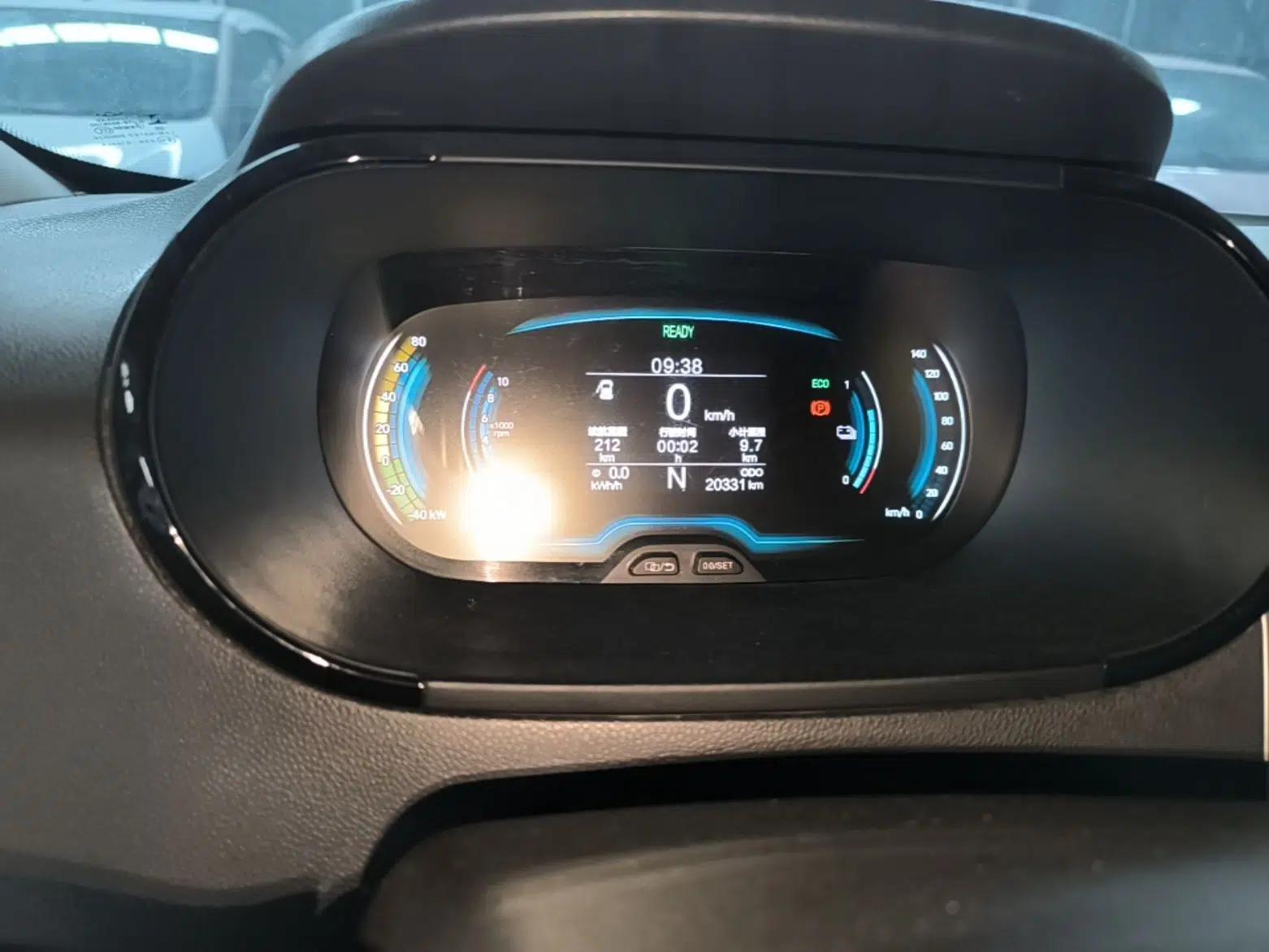 Chery QQ Little Ant 2022 Revised Version Sweet Pink Edition Half-Sugar Version Lithium Iron Phosphate 30.7 kWh 30 kW 301 km — миниатюра 14